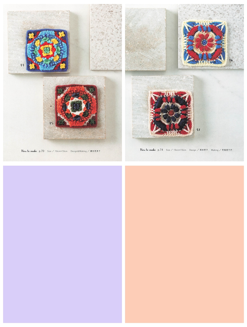 h A collection of detailed granny squares in various color palettes, including a red and blue floral design and a pastel pink and orange geometric block