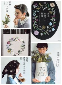 Classic Embroidery Patterns with Ribbon and Thread – Antique Design Stitching PDF Preview Download Kayliebooks