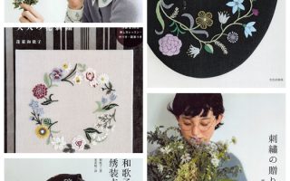 Rairai Embroidery Patterns Collection Bundle – Botanical & Floral Designs (Printable PDF Set)