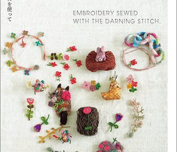 Darning Stitch Embroidery Patterns with Embroidery Thread & Beads – Printable PDF Book