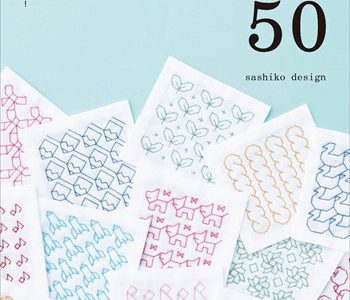 cover of the japanese craft book :Cute One-Stitch Motifs: Sashiko Pattern Collection 50