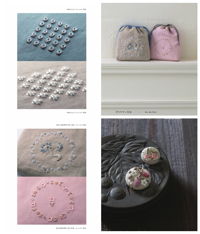 b A Practical Guide to Elegant Bead Embroidery – Bead & Sequin Embroidery Techniques PDF Preview Download Kayliebooks