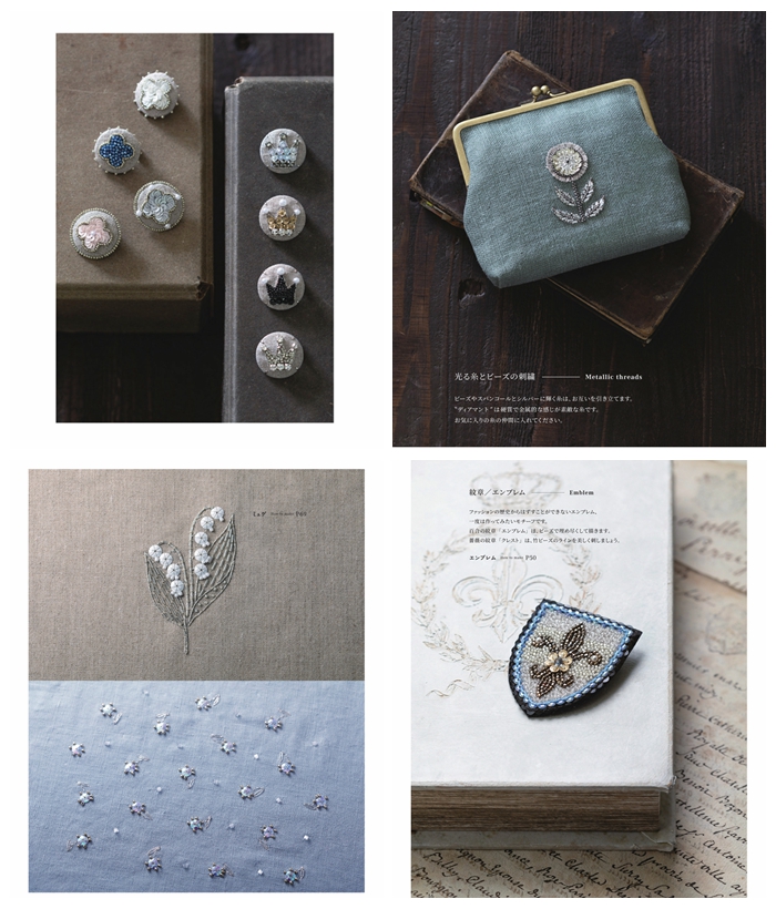 c A Practical Guide to Elegant Bead Embroidery – Bead & Sequin Embroidery Techniques PDF Preview Download Kayliebooks