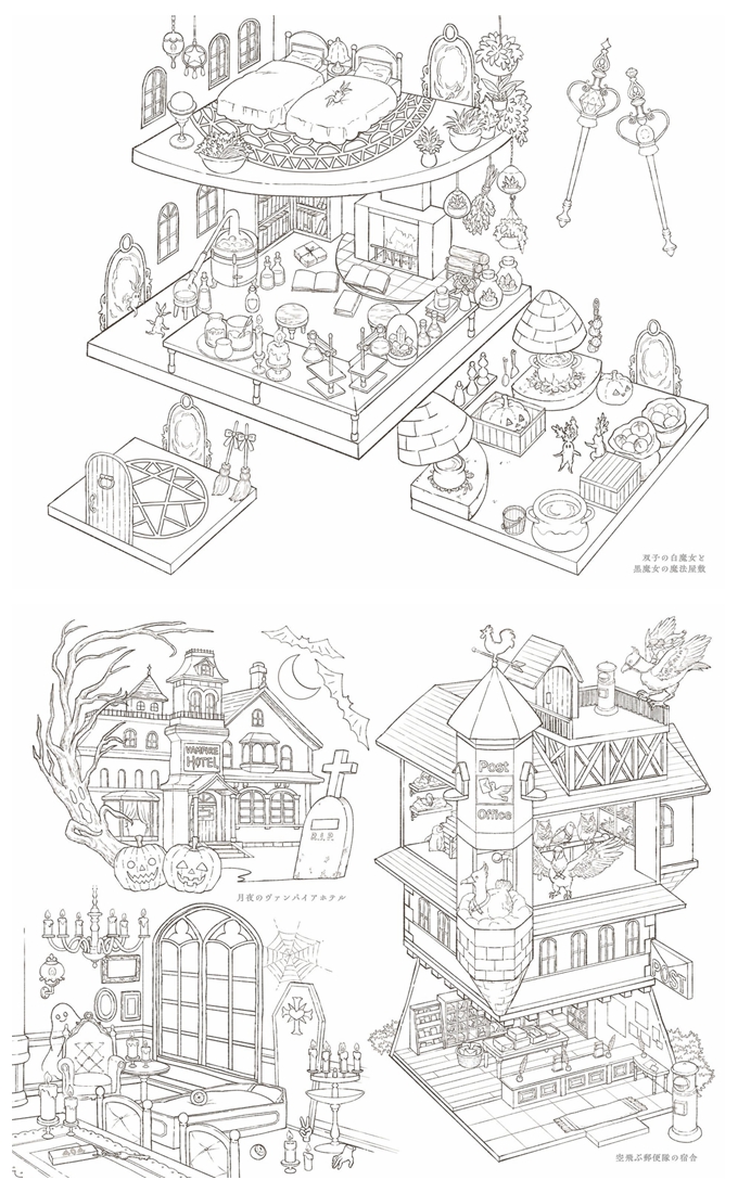 f A page containing three distinct fantasy building concepts. The large upper illustration is a cutaway view of a witch's tower room filled with potions and herbs. The lower section is split into two smaller drawings: a spooky "Vampire Hotel" room with a coffin on the left, and a "Flying Post Office" tower inhabited by mail-delivering owls on the right.