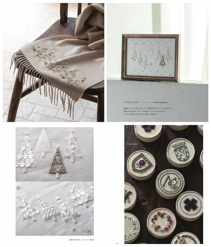 f A Practical Guide to Elegant Bead Embroidery – Bead & Sequin Embroidery Techniques PDF Preview Download Kayliebooks