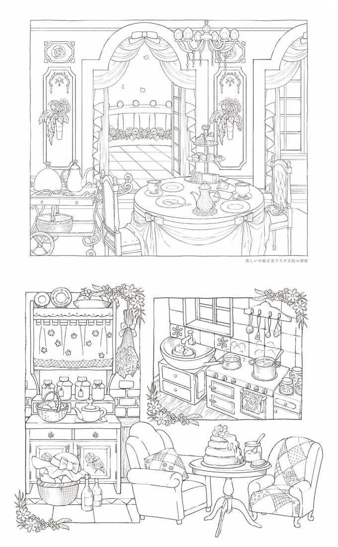 g Two detailed interior scenes. The upper image displays an elegant palace room set for high tea, framed by curtains and overlooking a balcony. The lower image shows a rustic country kitchen and dining nook, featuring a large cake on the table and a wood-fired stove.
