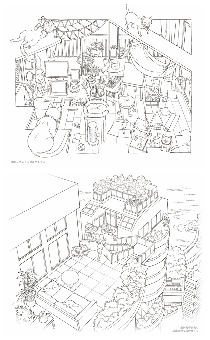 h Two contrasting living spaces. The upper illustration depicts a messy, cozy artist's studio cluttered with art supplies and filled with cats. The lower illustration shows a clean, modern balcony garden with glass railings overlooking a futuristic city skyline.