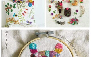 Darning Embroidery PDF Bundle – 3 Creative Books from Repair to Decorative Stitching with Darning Stitch PDF Download