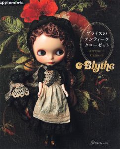 48 Handmade Licca Doll Clothes Sewing Pattern Cover - Kayliebooks 48 Handmade Licca Doll Clothes Sewing Pattern Preview Download Kayliebooks