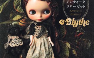 Blythe sewing patterns showing vintage lace dress and bloomer construction