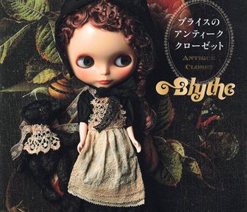 Blythe sewing patterns showing vintage lace dress and bloomer construction