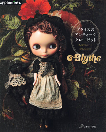 1335 Blythe’s Antique Closet: Vintage Style Doll Outfits Sewing Pattern Preview Download Kayliebooks