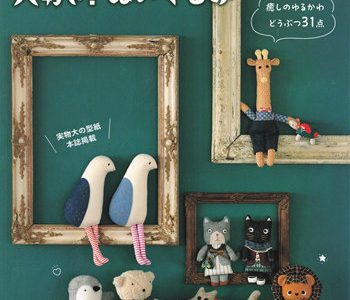 Downloads Preview Download Kayliebooks