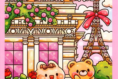 book cover of 1313 Cute Paris - Cozy Trip To Paris Coloring Book