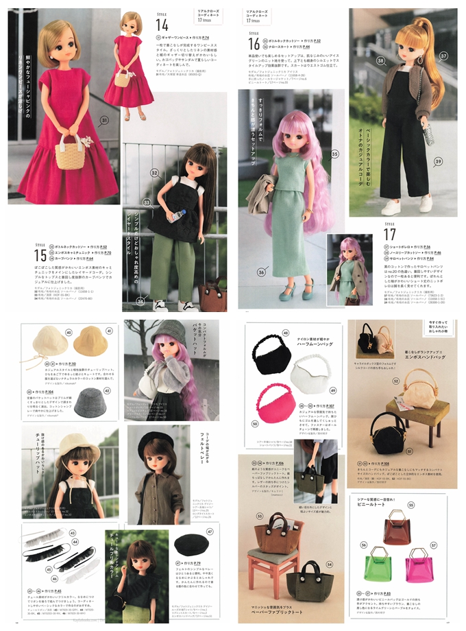 c Multiple Licca doll fashion coordinates featuring a red flare dress, pink-haired doll, houndstooth pants, and accessory styling details.