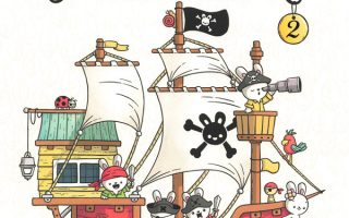 MiniMania Coloring Book 2 - Relax Coloring Pages Download