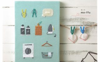 10 Stunning Everyday Embroidery Motifs in This Beautiful Embroidery Book You'll Absolutely Love mo-ffu
