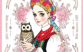 Girls fashion coloring book cover by Naoki Watanabe showing an anime girl in folk costume holding an owl with a floral crown.
