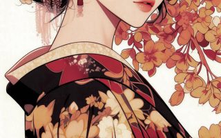 cover of the Girl Portrait Coloring Book : 19 Beautiful Japanese Kimono Coloring Book Pages – Stunning Anime Girls with Floral Hair Accessories