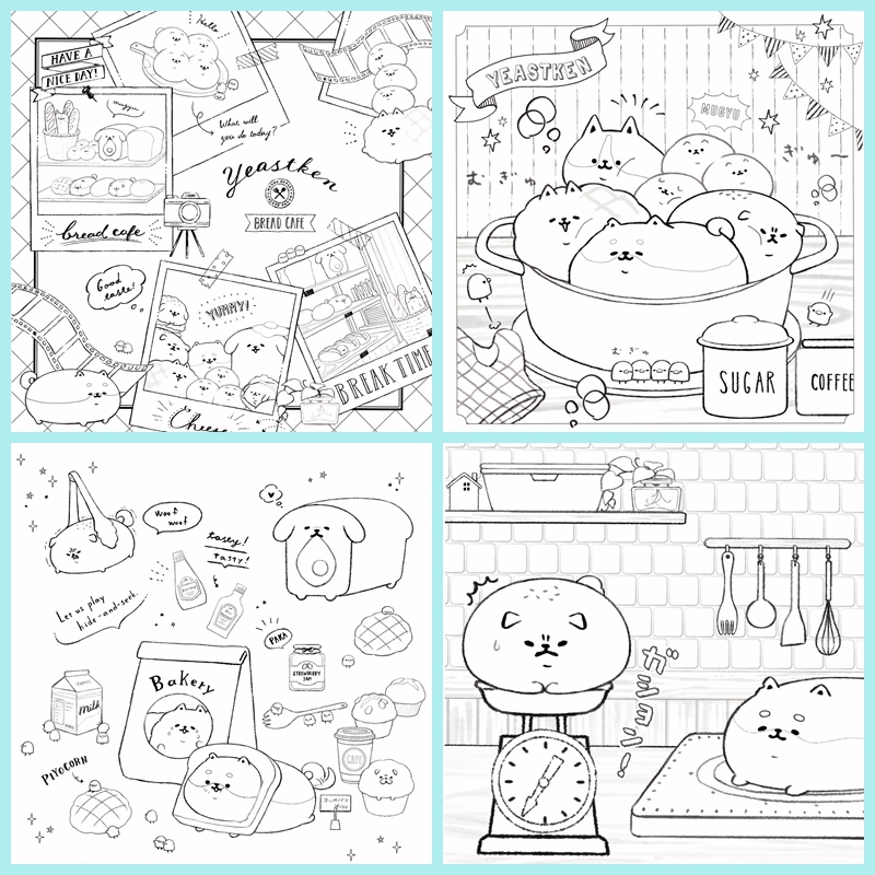b Four Yeastken coloring pages showing a bread cafe collage, steaming pot cooking scene, scattered bakery items, and a kitchen scale moment.