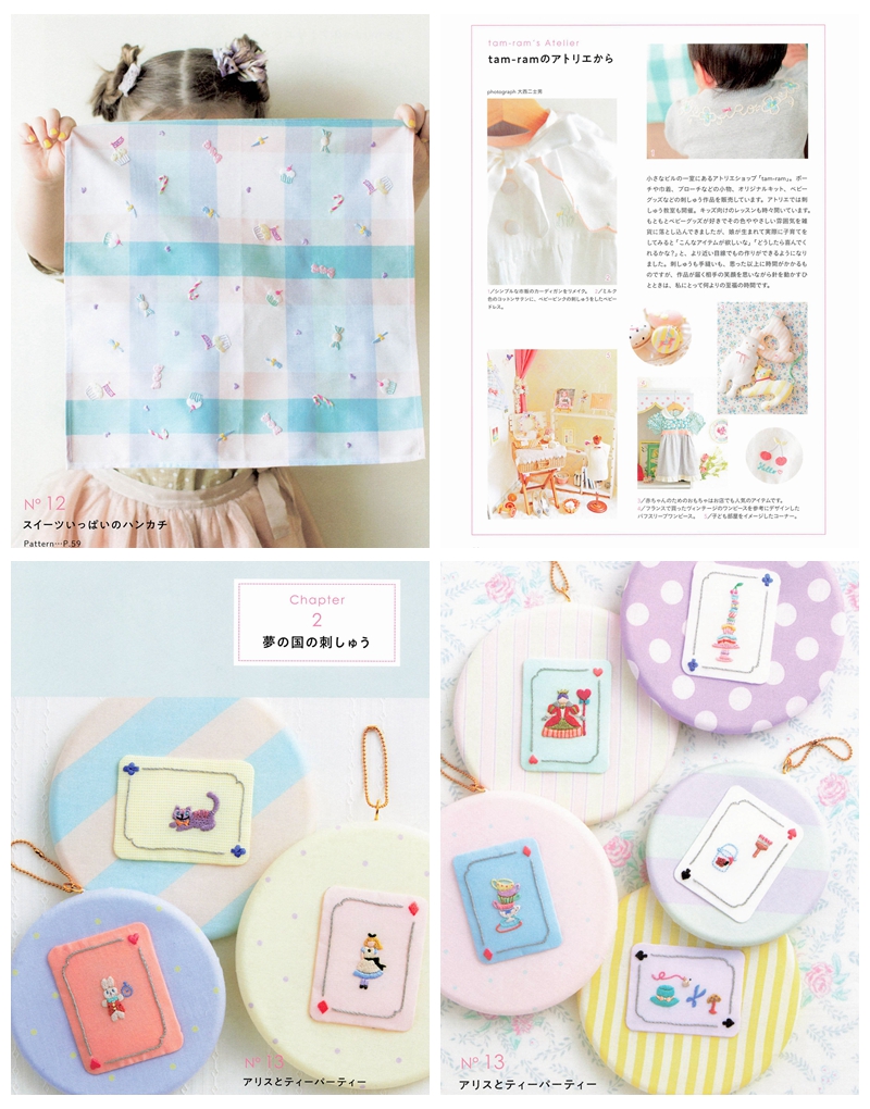 c 38 Whimsical Kawaii Embroidery Patterns You'll Fall in Love With – tam-ram Embroidery Book Preview Download Kayliebooks
