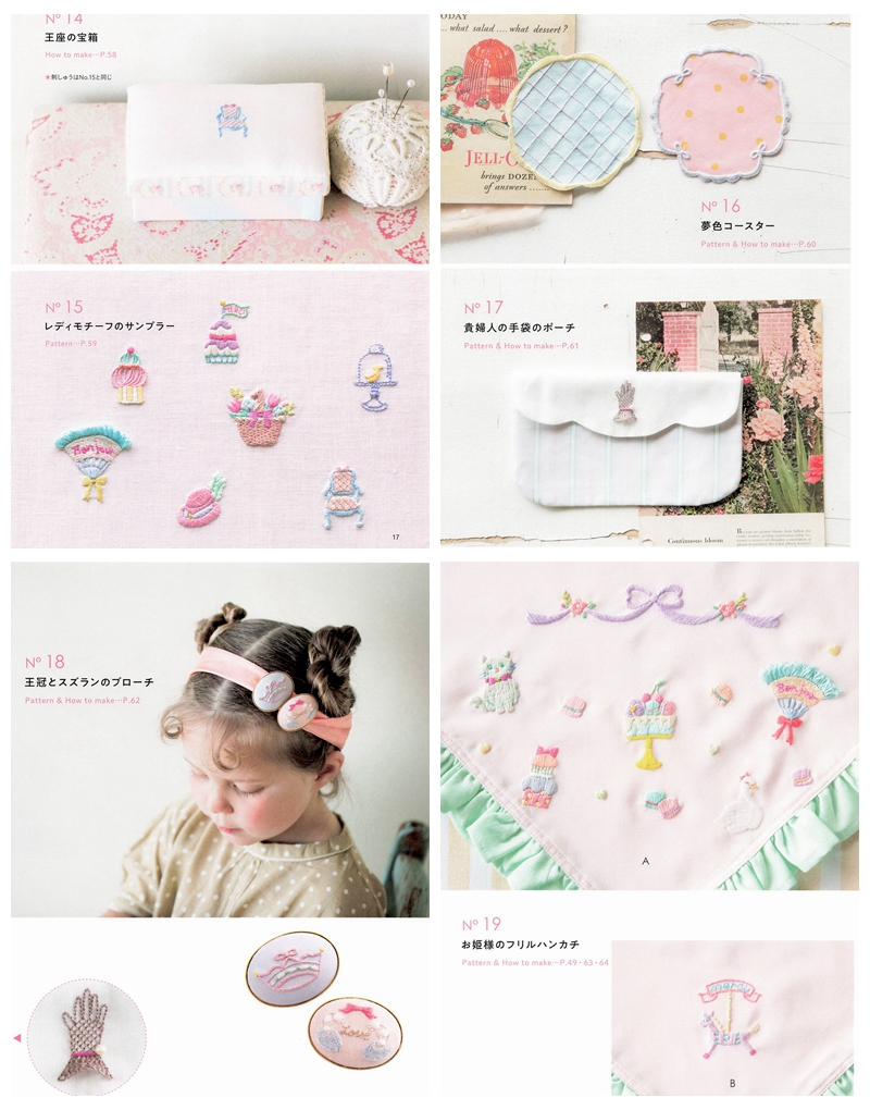 d 38 Whimsical Kawaii Embroidery Patterns You'll Fall in Love With – tam-ram Embroidery Book Preview Download Kayliebooks