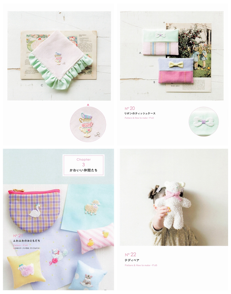 e 38 Whimsical Kawaii Embroidery Patterns You'll Fall in Love With – tam-ram Embroidery Book Preview Download Kayliebooks