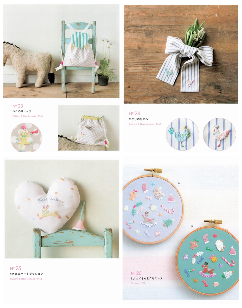 f 38 Whimsical Kawaii Embroidery Patterns You'll Fall in Love With – tam-ram Embroidery Book Preview Download Kayliebooks