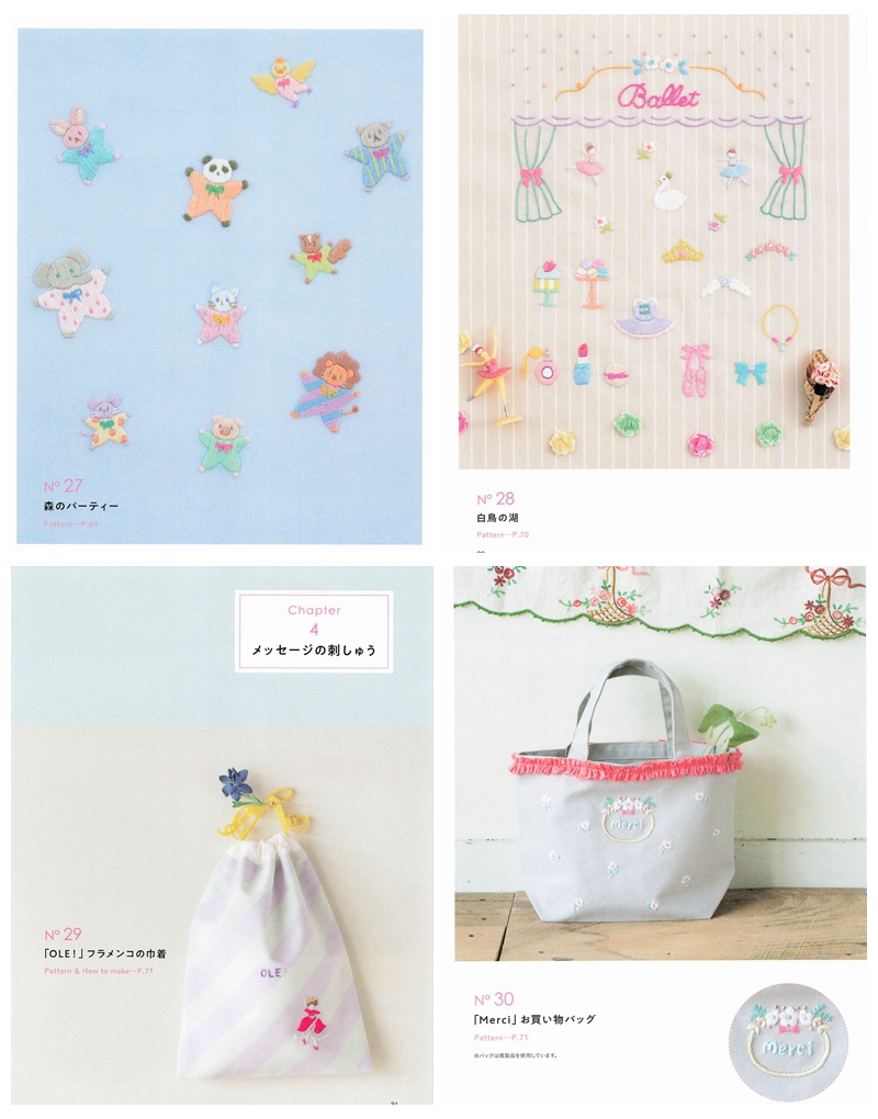 g 38 Whimsical Kawaii Embroidery Patterns You'll Fall in Love With – tam-ram Embroidery Book Preview Download Kayliebooks
