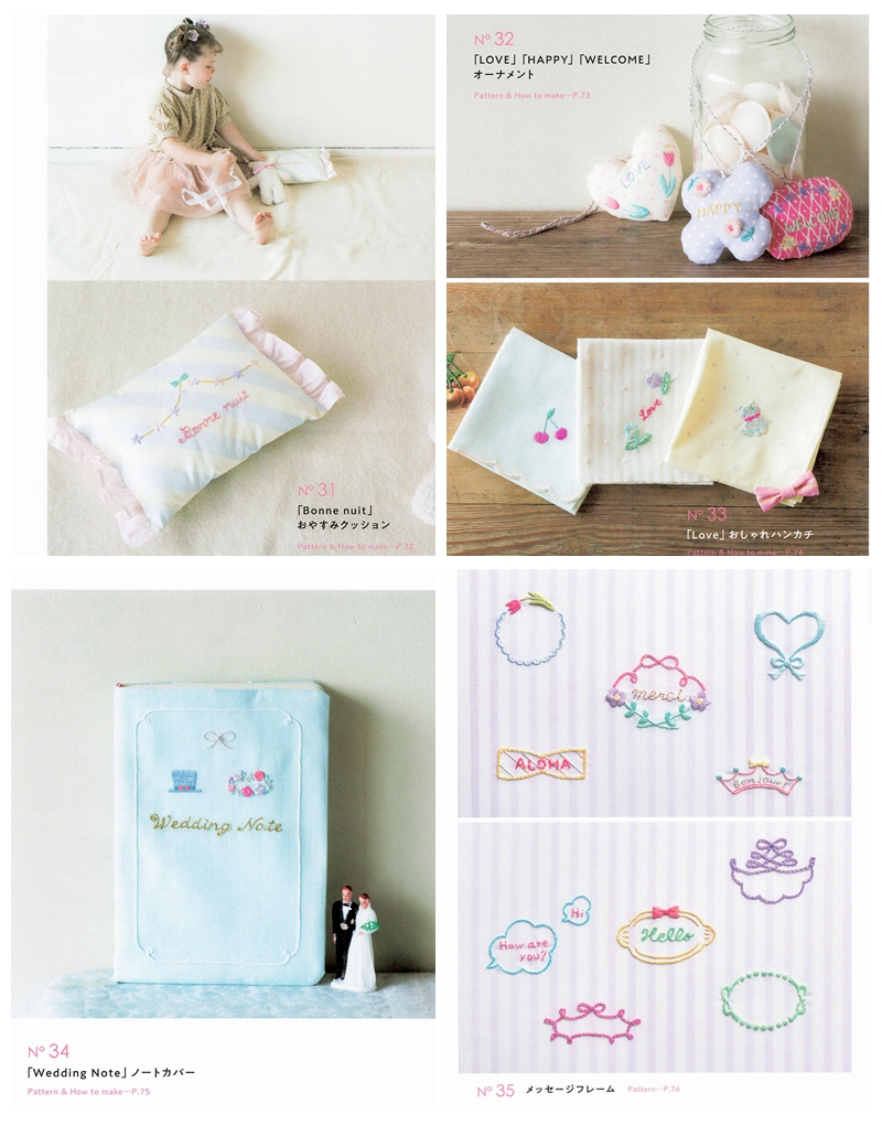h 38 Whimsical Kawaii Embroidery Patterns You'll Fall in Love With – tam-ram Embroidery Book Preview Download Kayliebooks