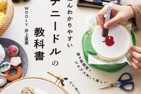 Downloads Preview Download Kayliebooks