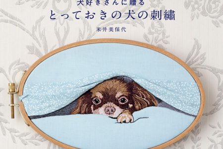 Downloads Preview Download Kayliebooks