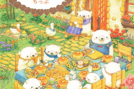 Downloads Preview Download Kayliebooks