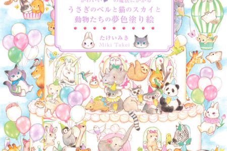 Downloads Preview Download Kayliebooks