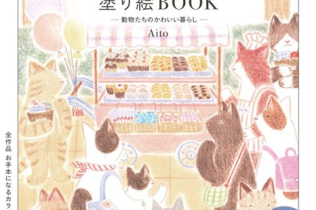 Downloads Preview Download Kayliebooks