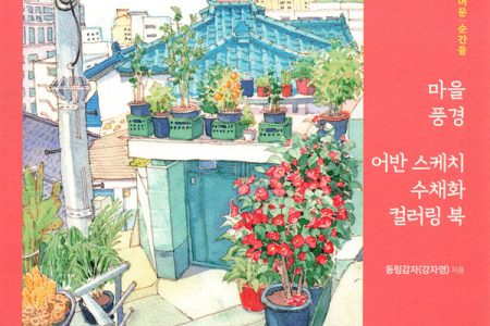 Downloads Preview Download Kayliebooks