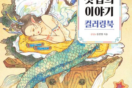 Downloads Preview Download Kayliebooks