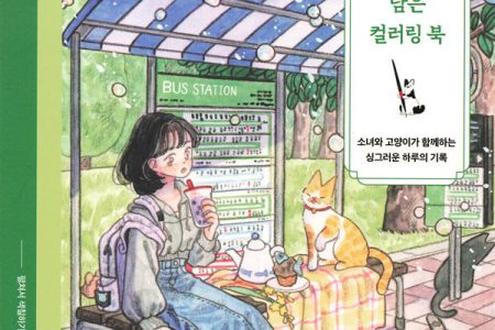 Downloads Preview Download Kayliebooks