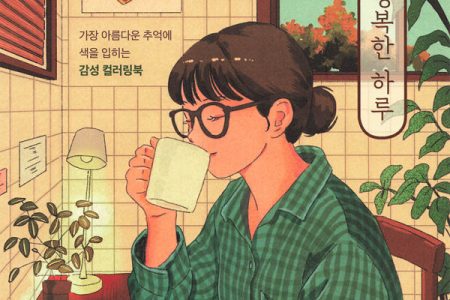 Downloads Preview Download Kayliebooks