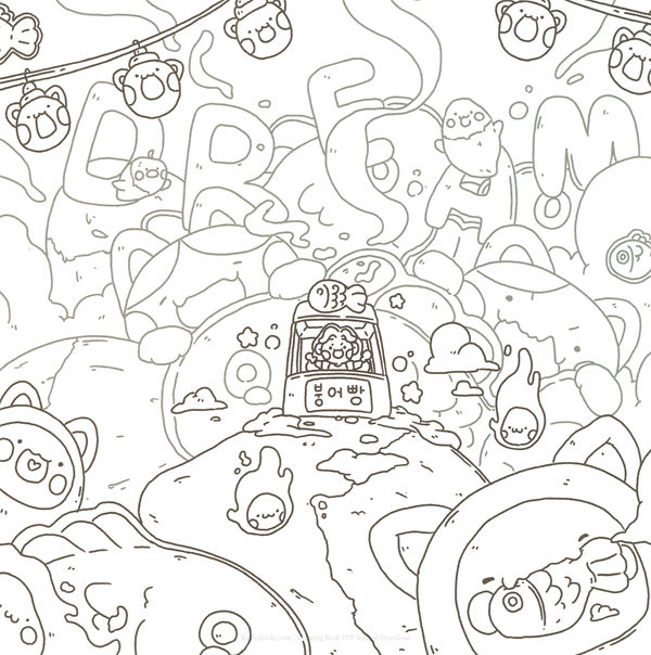 20260321172253_068 Uncolored outline of the fish-car dream carnival ride, a page from this printable witch coloring book PDF.