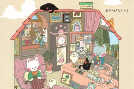 Downloads Preview Download Kayliebooks