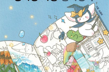 Downloads Preview Download Kayliebooks