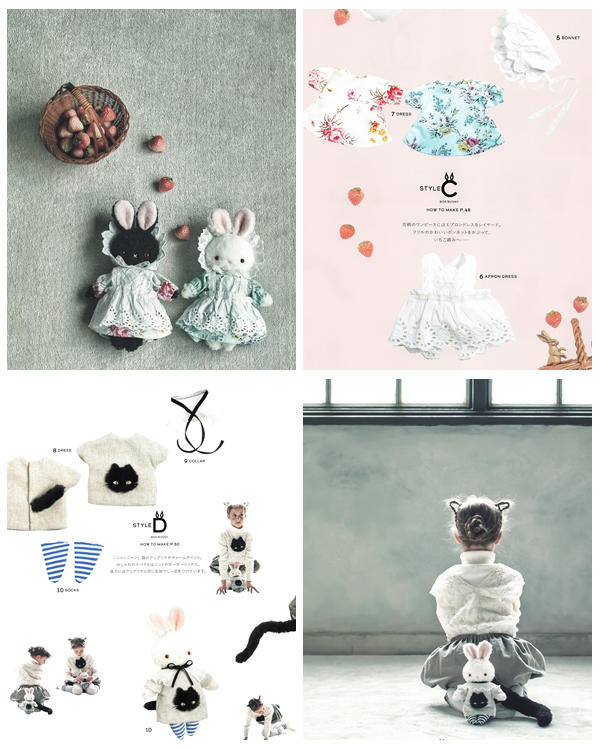 b Two dressed bunny dolls in floral lace dresses beside strawberries, and a cat-themed outfit spread with striped socks for a boa bunny doll