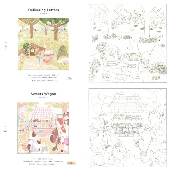 c Cute animal coloring book pages showing a Delivering Letters countryside scene and a Sweets Wagon market scene with cats and rabbits, with colored references beside each line art page.