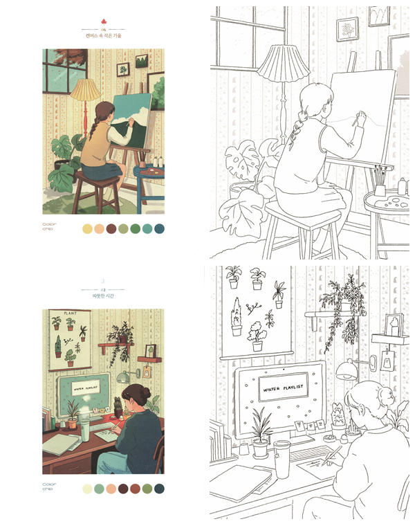 e Korean coloring book pages featuring a girl painting at an easel among plants, and a cozy winter desk scene with a playlist on screen