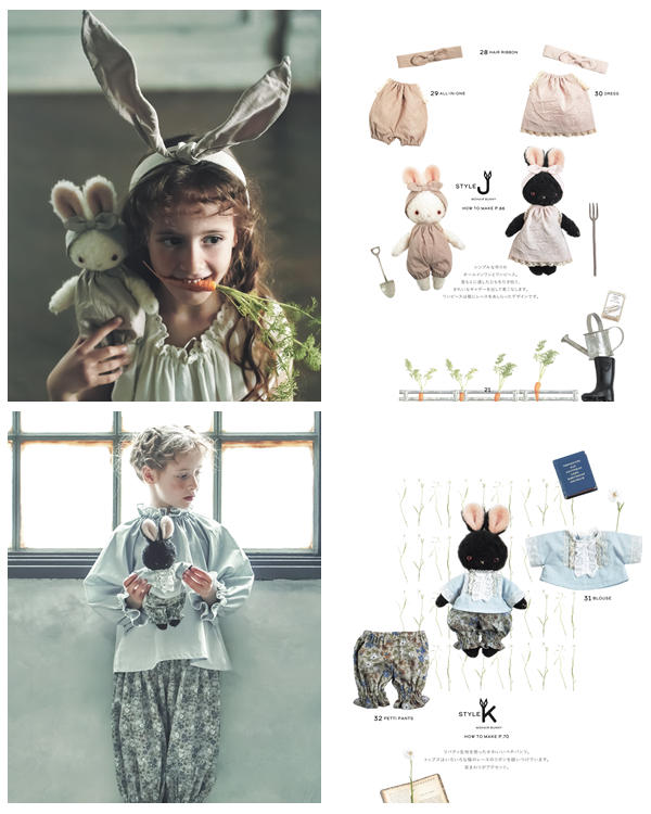 e Doll clothes sewing patterns for garden-style all-in-one and linen dress in Style J, and floral blouse with petti pants in Style K