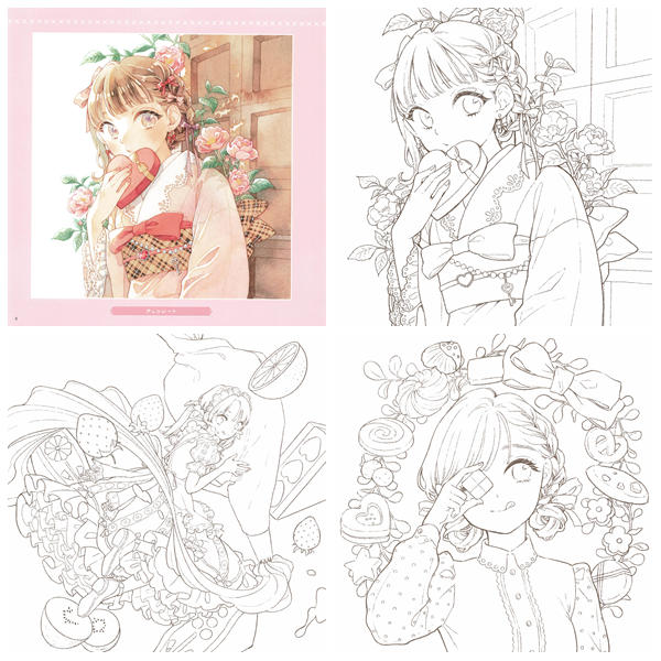 e Enchanting Anime Coloring Book – 40 Kawaii Girls & Dreamy Sweet Treats Coloring Pages | Cafeteria of Dreams by Yufuko Preview Download Kayliebooks