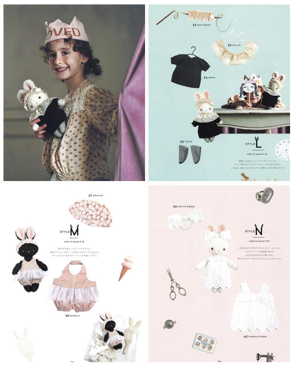f Style L dressed bunny doll with crown and tights, swimsuit and swim cap in Style M, and white camisole dress with ribbon in Style N