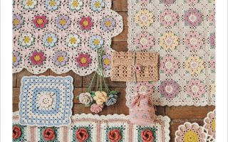 Cover of a vintage-style crochet flower motif book showing pastel rose and daisy square blankets, a raffia pouch and a bouquet