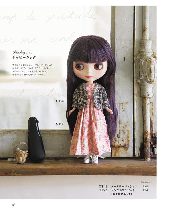 00018 A doll in a pink toile dress and tweed jacket on a windowsill, a shabby-chic doll dress and jacket pattern.